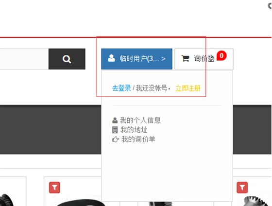 標(biāo)準同步帶輪選型指南