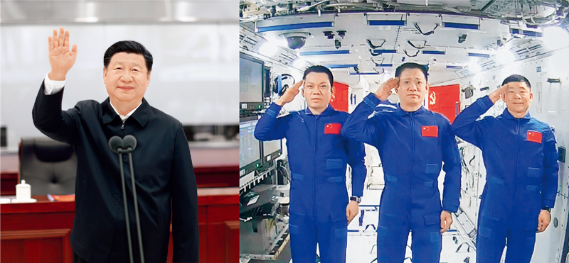 2021年6月23日，中共中央總書記、國(guó)家主席、中央軍委主席習(xí)近平來(lái)到北京航天飛行控制中心，同正在天和核心艙執(zhí)行任務(wù)的神舟十二號(hào)航天員聶海勝、劉伯明、湯洪波親切通話。 新華社記者 鞠鵬（左圖）、岳月偉（右圖）/攝（拼版照片）